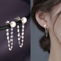 Fashionable Silver Color Round Pearl Earrings for Women Tassel Drop Dangle Earring Female Bridal Party Wedding Jewelry Gifts