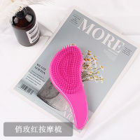 1pcs Hair Tangle Detangle ToolCombs Brush Anti Static Hairbrush Magic Hot Comb