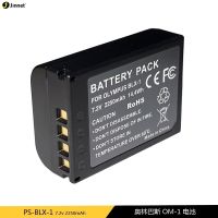 For Olympus BLX-1 Lithium-Ion Rechargeable Battery 7.2V/2250Mah (0198)