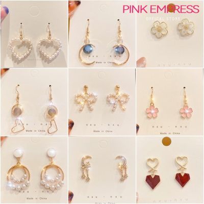 Korean Fashion Pearl Tassel Rhinestone Temperament Earrings Female 2023 New Exquisite Earrings Gift