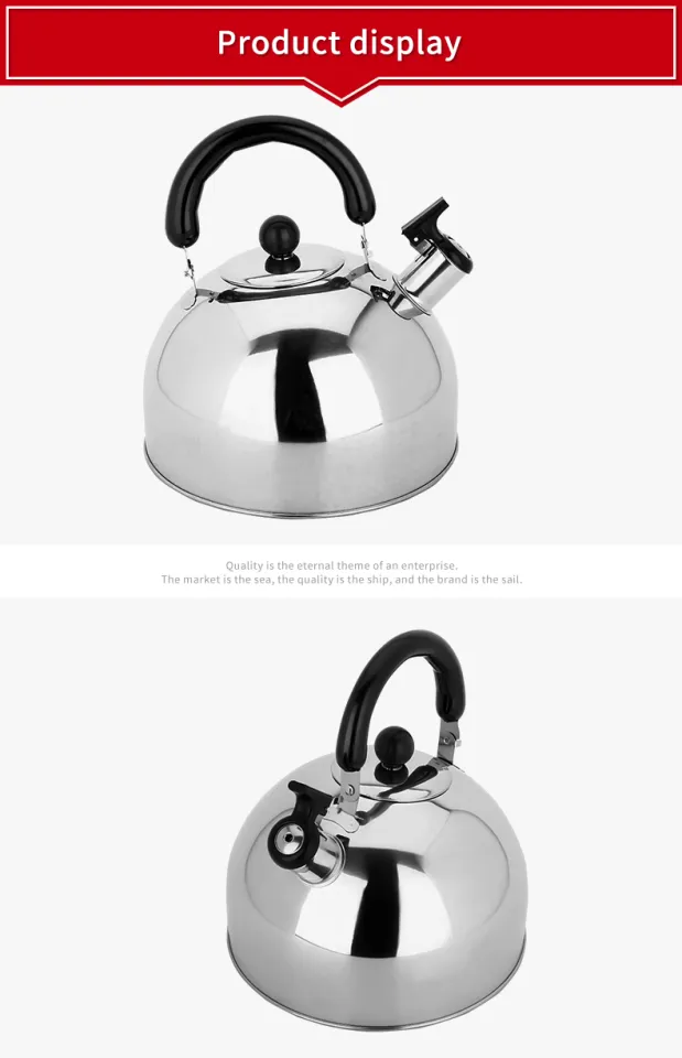 1l 2l 3l 4l whistling kettle