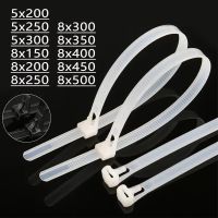 Removable Nylon Strap Black 5mm 8mm Reusable Plastic Self-locking Strap Retractable Zipper Strap Fixed Strap Black 5*200 8*300 Cable Management