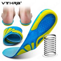 VTHRA Gel Insoles Silicone Orthopedic Foot Care For Feet Shoes Sole Sport Insoles Shock Absorption Pads Arch Orthotic Pad Insole Shoes Accessories