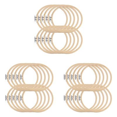 30 Pieces 6.7Inch 17cm Round Wooden Embroidery Hoops Set Bulk Adjustable Bamboo Circle Cross Stitch Hoop Ring