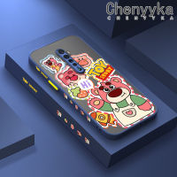 เคส Chenyyka สำหรับ OPPO Reno 2 Reno 2F Reno 2Z Reno2 F Reno2 Z เคสลายหมีสตรอเบอร์รี่มีน้ำค้างแข็งโปร่งใสขอบสี่เหลี่ยมด้านข้างแข็งกล้องปลอกซิลิโคนเคสนิ่มป้องกันการกระแทก