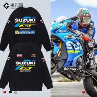 SUZUKI SUZUKI motorcycle MoToGP factory team knights of round collar fleece weight motorcycle riding clothes men long sleeve