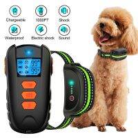 Vibration Sound Waterproof Control Barkproof Dog Trainer Rechargeable Training Collar For Dogs Pet Accessories