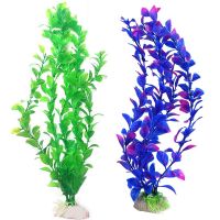 25cm Artificial Underwater Plants Aquarium Fish Tank Decoration Green Purple Water Grass Viewing Decorations Pet Products