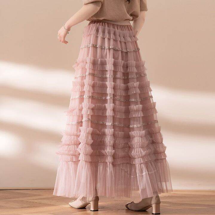 Tulle long outlet umbrella skirt