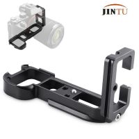 JINTU Metal Quick Release L-Bracket Plate Vertical Camera Grip For Sony Alpha Mirrorles a7 a7R a7S Fits Arca-Swiss Standard