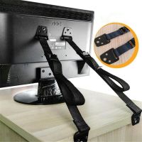 【CW】 2 Pcs/lot Baby Safety TV and Protection Earthquake Tv  Anti-tip Straps