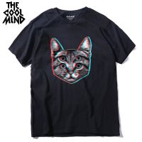 Coolmind Qi0410Mens 100 Cotton Casual Funny Cat Fashion Short Sleeve T-Shirt 100% Cotton Gildan