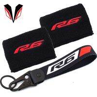 ✤✻✜ For Yamaha R6 YZF-R6 YZFR6 YZF R6S Motorcycle Front Brake Reservoir Sock Fluid Oil Tank Cover Sheath Sleeves Keychain Key Ring