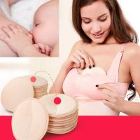 4/24/36pcs Baby Feeding Breastfeeding Pads Nursing Pads Anti-overflow Reusable Washable Breathable Absorbent