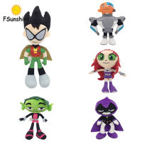 Beast Boy ของเล่นตุ๊กตานุ่มๆตุ๊กตาตุ๊กตายัดนุ่นหมอนพูเชียร์ของขวัญสำหรับเด็กหญิงเด็กชาย【cod】