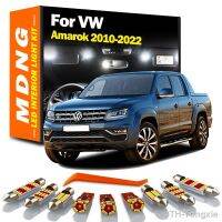 【LZ】✻✿♦  MDNG 8Pcs LED Interior Map Dome Light Bulb Kit For Volkswagen VW Amarok 2010 2012 - 2016 2017 2018 2019 2020 2021 2022 Car Lamp