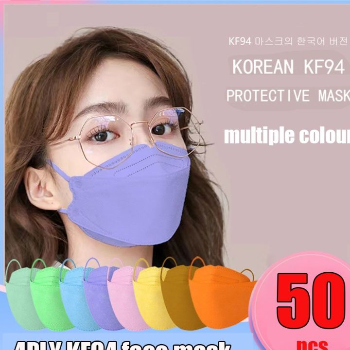 korea-50pcs-kf-94-face-kn-95-4ply-high-quality-topeng-muka