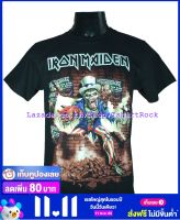 เสื้อวง IRON MAIDEN ไอเอิร์นเมเดน ไซส์ยุโรป เสื้อยืดวงดนตรีร็อค เสื้อร็อค  IRN1738 ถ่ายจากของจริง