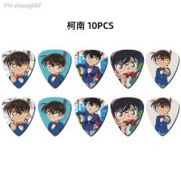 10PCS Personality Cartoon Guitar Picks Plectrum Bass Acoustic Guitar Accessories 0.68mm