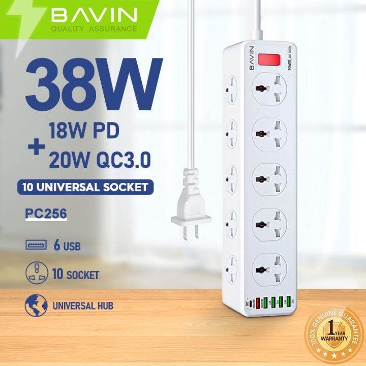 ☚BAVIN PC256 Universal Socket Extension w 10 Jack 5 AutoID USB Port