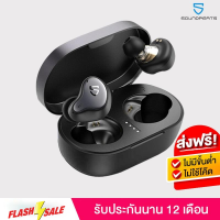 Soundpeats H1 Bluetooth 5.2 หูฟัง หูฟังบลูทูธ หูฟังไร้สาย True Wireless Earphone  ระบบตัดเสียงรบกวน หูฟัง Earbuds หูฟัง เล่นเกม ใช้ได้ กับ IPhone Samsung ซัมซุง