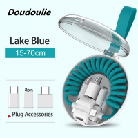 Doudoulie สายชาร์จเร็ว3อิน1,มี3ปลั๊กยืดกล่องเก็บของชาร์จโทรศัพท์ USB สปริงสายสำหรับข้อมูล8PIN /Android/type C