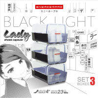 Sneakerpro Black Light เซต 3 ชิ้น Sneakerpro กล่องรองเท้า แบบใหม่ ด้านบนกล่องใส ด้านล่างสีดำทึบสไตล์ Capsule