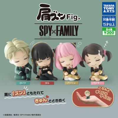 ZZOOI Anime Spy X Family Figures Q Version Yor Forger Anya Forger Kawaii Gashapon Sleeper Pvc Action Figure Ornaments for Children Toy