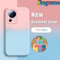 Jingsanc เคสไล่ระดับสีสำหรับ Xiaomi 13 Lite/ Xiaomi Cui 2 5G เคสนิ่มใส่โทรศัพท์ TPU กล้องรวมทุกอย่างฝาหลังกันกระแทก Xiaomi 13 Lite/ Xiaomi CIVI 2 5G A33-1