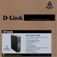 D-Link 12-Port Gigabit Smart Managed Industrial PoE Switch-240W PoE Budget รหัสสินค้า: DIS-200G-12PS