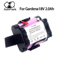 สำหรับ Gardena18V 2.0Ah เครื่องตัดหญ้าสวนเครื่องมือ Li-Ion แบตเตอรี่แบบชาร์จไฟได้