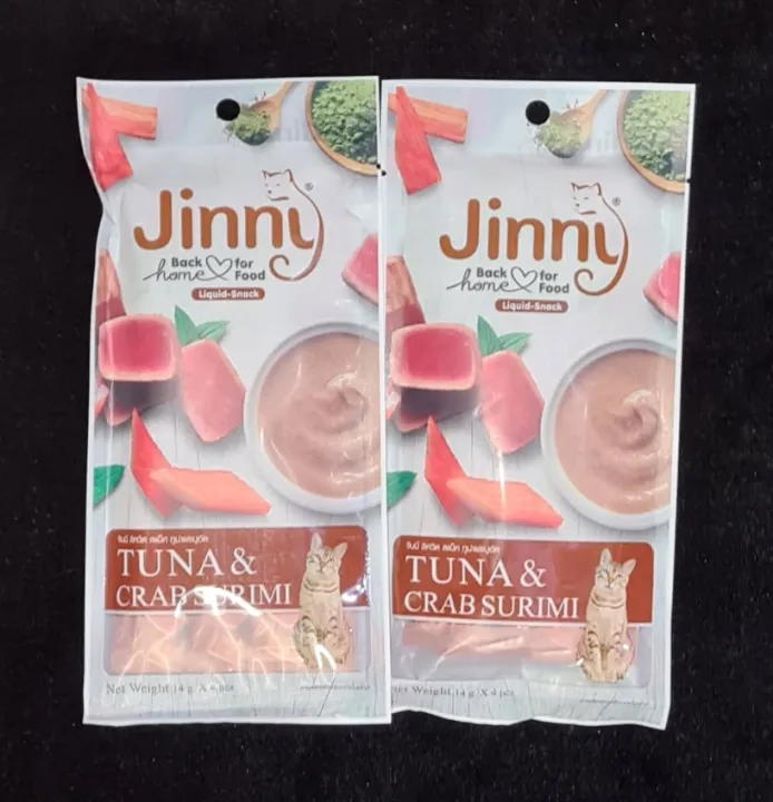 2packs Tuna & Crab Surimi flavor JINNY LIQUID SNACK CAT TREAT 4pcs. sticks 14g. Lazada PH