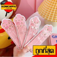 ราคาถูก Konichiwa สายเสื้อใน【W66】 สายสีใส ตะขอไม่บาดผิวหนัง เสื้อชั้นใน สายเสื้อในแบบใส บรา เสื้อใน สายเสื้อในใส