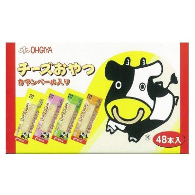 Ohgiya ชีสนม ฮอกไกโด ชีสวัวแท่ง cheese stick (1กล่อง 48 ชิ้น) ล๊อตใหม่ หมดอายุ 04/2024