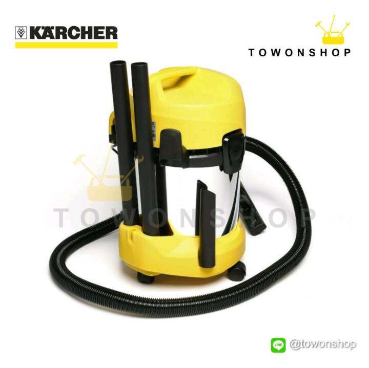 karcher-เครื่องดูดฝุ่น-ดูดฝุ่นในรถ-โซฟา-พรม-พื้นเปียก-ดูดน้ำ-เป่าลม-เป่าใบไม้-ถังสเตนเลส-17-ลิตร-multi-functional-vacuum-cleaner-wet-dry-wd-3-premium