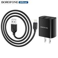 BOROFONE 5V2.1A ที่ชาร์จความเร็วสูงพอร์ตชาร์จคู่ BA53สำหรับ iPhone 14 13 12 Pro Max 7 8โทรศัพท์มือถือที่ชาร์จแบบมีหลายรูที่ชาร์จปลั๊ก US ผนัง