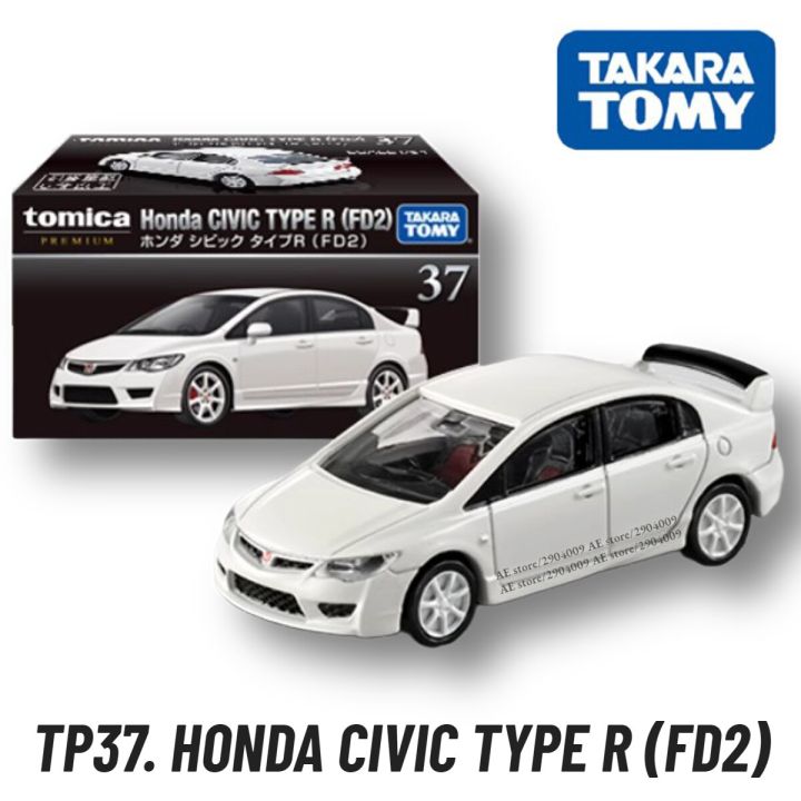 Takara Tomy Tomica Premium TP, 40. TOYOTA MR2 Scale Car Model Replica Collection, Kids Xmas Gift Toys For Boys