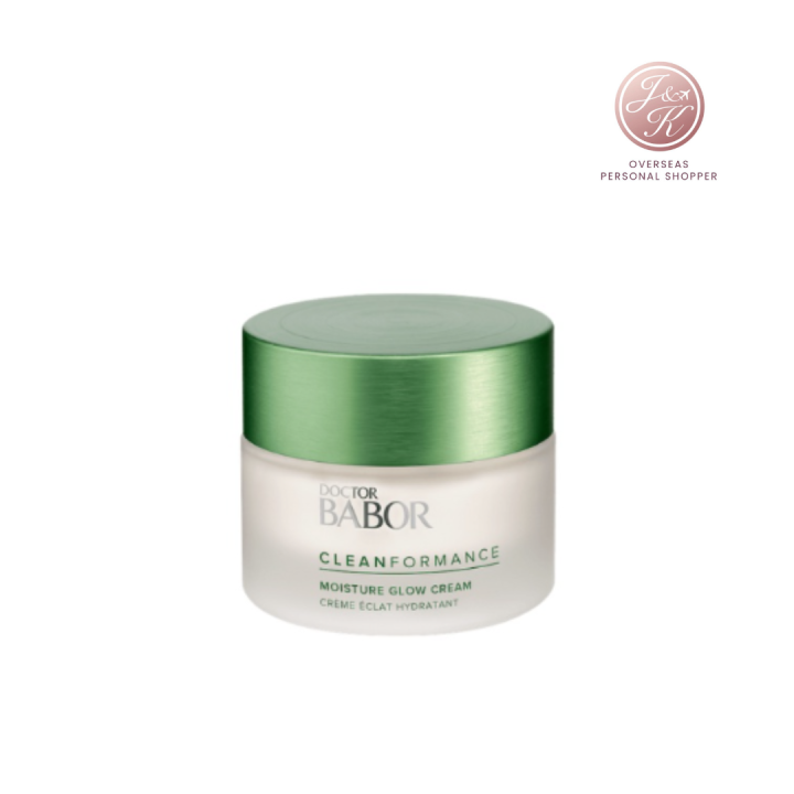 BABOR Moisture Glow Cream 50ml Lazada