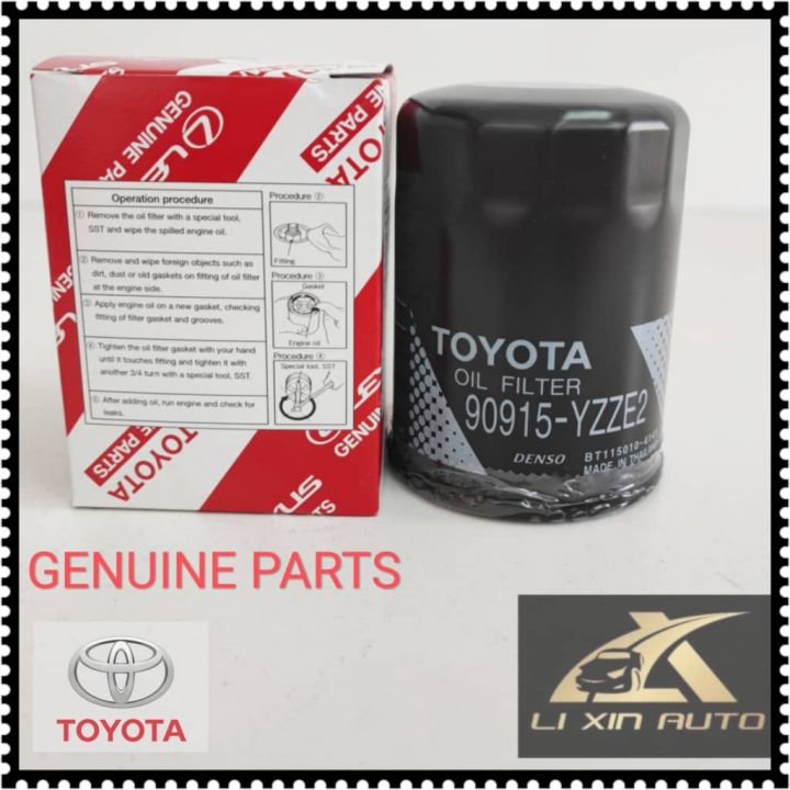 TOYOTA ORIGINAL OIL FILTER 90915-YZZE2 GENUINE PARTS VIOS / ESTIMA ...