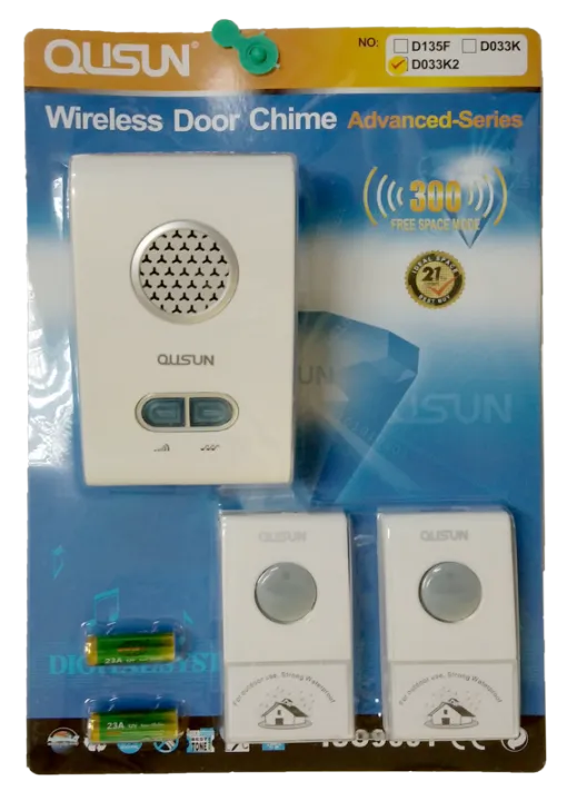 QUSUN D033K2AC Wireless Digital Door Chime Lazada