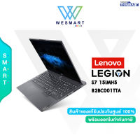 ⚡0%10ด.⚡LENOVO NOTEBOOK GAMING (โน้ตบุ๊คเกมมิ่ง) LEGION S7 15IMH5-82BC001TTA [82BC001TTA] : Core i7-10750H/GeForce RTX2060 6GB/RAM 16GB/1TB SSD M.2 PCIe/15.6" UHD IPS 100% sRGB/Windows 10/2Y ADP+2Y Premium Care/#82BC001TTA