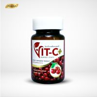 วิตามินซี อะเซโรลาเชอร์รี่ VitaminC Acerola Cherry Vit C Plus วิตามินซีเข้มข้น (30 เม็ด X 1 กระปุก)