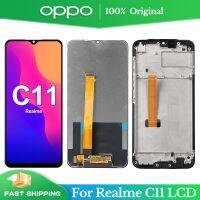 [2023ร้อน] จอ LCD แบบดั้งเดิม6.5นิ้วสำหรับ Realme C11 RMX2185จอแสดงผล LCD พร้อมกรอบดิจิตอลหน้าจอสัมผัสเปลี่ยนสำหรับ OPPO Realme C11 C 11 LCD