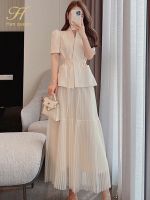 H Han Queen Elegant 2 Piece Office Dress Women Summer Simple Basic A-Line Dresses Short Sleeve Slim Long Casual Party Vestidos