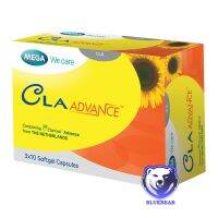 MEGA We Care CLA Advance ซี แอล เอ แอดวานซ์ 30เม็ด น้ำมันเมล็ดทานตะวัน1000mg (ผลิตภัณฑ์เสริมอาหาร) 1กล่อง/30เเคปซูล