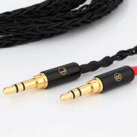 8 Cores 2.5 Balanced Upgrade Cable for Meze 99 Classics T1P T5P t1 d8000 MDR-Z7 D600 D7100 Headphone Hand