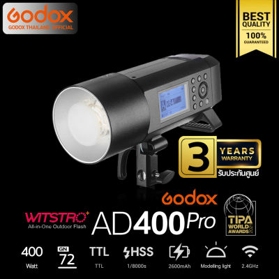 Godox Flash AD400Pro TTL HSS Bowen Mount - รับประกันศูนย์ Godox Thailand 3ปี ( AD400 Pro )