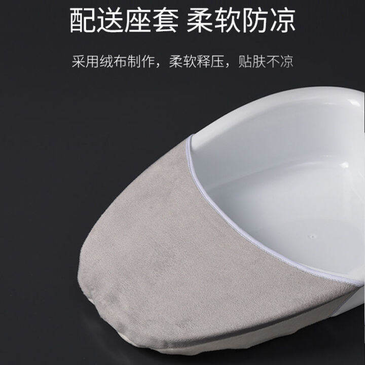Household Bedpan Elderly Lying in Bed for Male and Female Patients