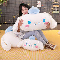 30เซนติเมตร Sanrio Cinnamoroll ตุ๊กตายาวหมอนเบาะน่ารักวันเกิดคริสต์มาสแฟนของขวัญ