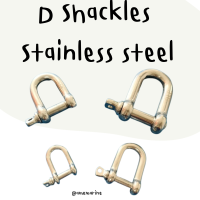 D Shackles Stainless steel SS316 Marine Grade สเก็นตัวยู สแตนเลส316  ใช้กับโซ่สมอเรือ เป็นสแตนเลสบริสุทธิ์ ไม่เป็นสนิม